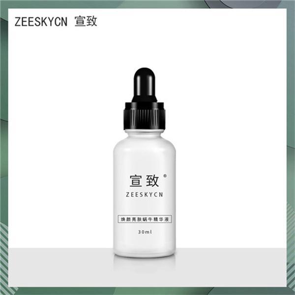 好 真实好用的国产护肤品排行榜k8凯发入口国货护肤品什么牌子(图2)