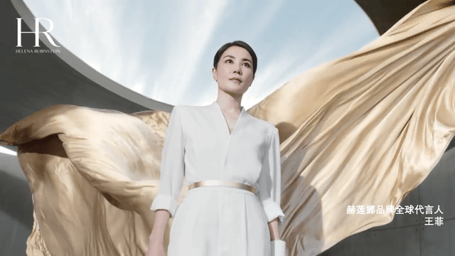 绷带面霜+黑绷带眼霜抗皱紧实淡化纹路K8凯发集团“贵妇”都在用！赫莲娜黑(图1)