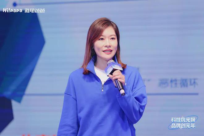 爸爸加速引领儿童抗光损护肤时代k8凯发入口LV基金加持海龟(图3)