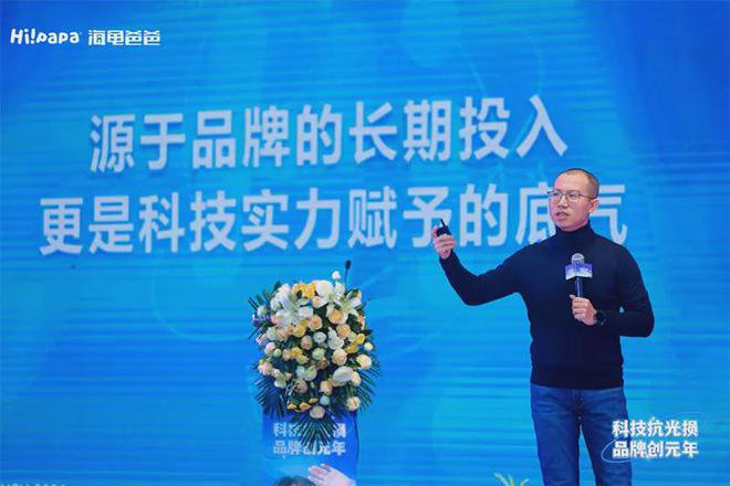 爸爸加速引领儿童抗光损护肤时代k8凯发入口LV基金加持海龟(图8)