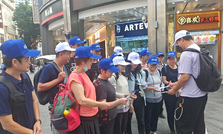安全同行”化妆品科普宣传系列活动凯发·k8国际我省开展“与你话妆(图1)