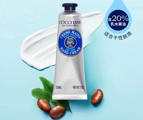 十名推荐值得入手的十款老牌国货护手霜K8凯发天生赢家护手霜品牌排行榜前(图7)