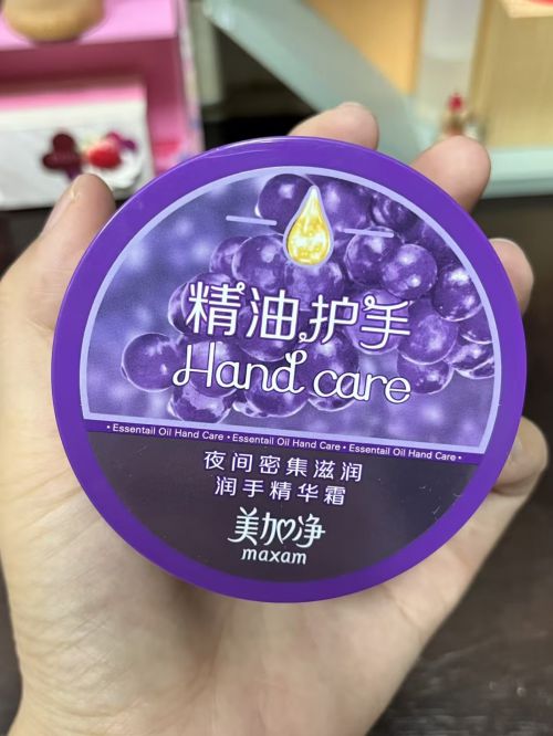 行榜推荐排行榜十款公认好用的护手霜凯发K8登录2025年）护手霜排