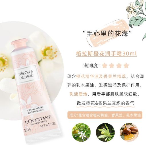霜！跪求你买这8支好用到想报警！AG凯发K8国际冬日的第一支护手