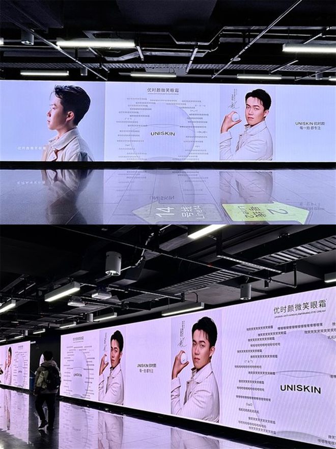 注优时颜和王楚钦的天作之合凯发k8国际厅登录因为专(图3)