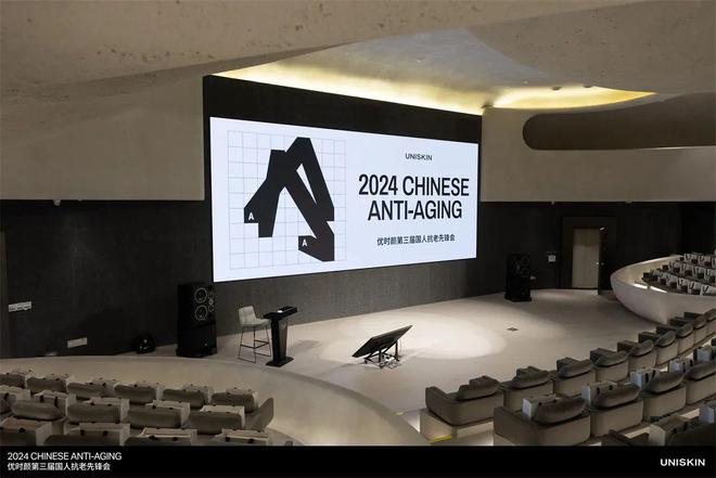 注优时颜和王楚钦的天作之合凯发k8国际厅登录因为专(图9)