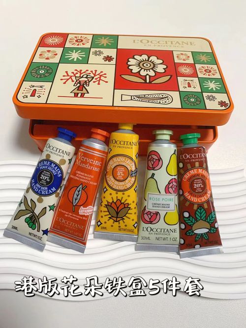 享十款护手霜天花板系列礼盒装送对象超棒凯发k8国际首页登录护手霜推荐第一名分(图3)