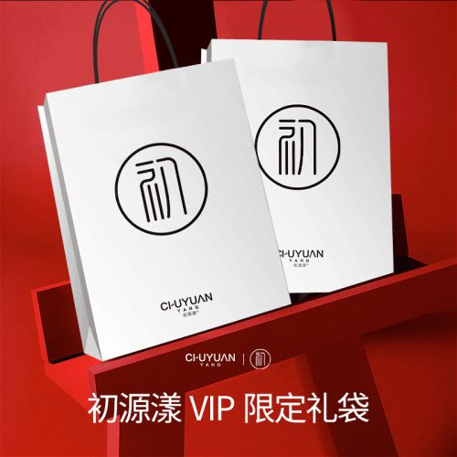 享十款护手霜天花板系列礼盒装送对象超棒凯发k8国际首页登录护手霜推荐第一名分(图4)