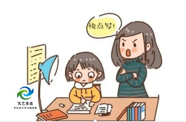 司探讨传统观念对青少年心理健康的影响凯发app网站陕西优艺墨堂心理咨询公