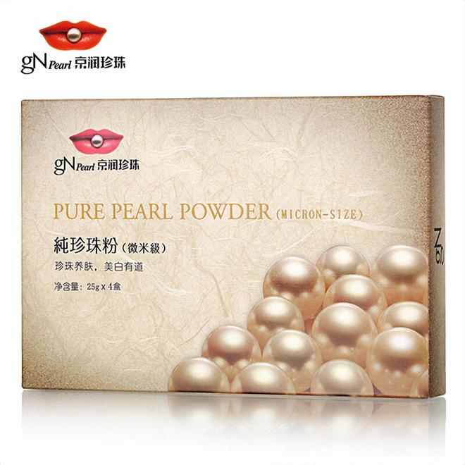 碑好效果好的国产护肤品排行榜凯发k8网站海外华人评选 口(图4)