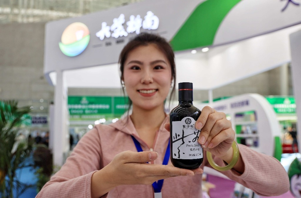 业农产品加工如何做优做精凯发k8黑龙江：特色产(图6)