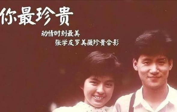 3位男星个个花钱如流水一般人真养不起凯发k8登录vip娶了“败家老婆”的(图2)
