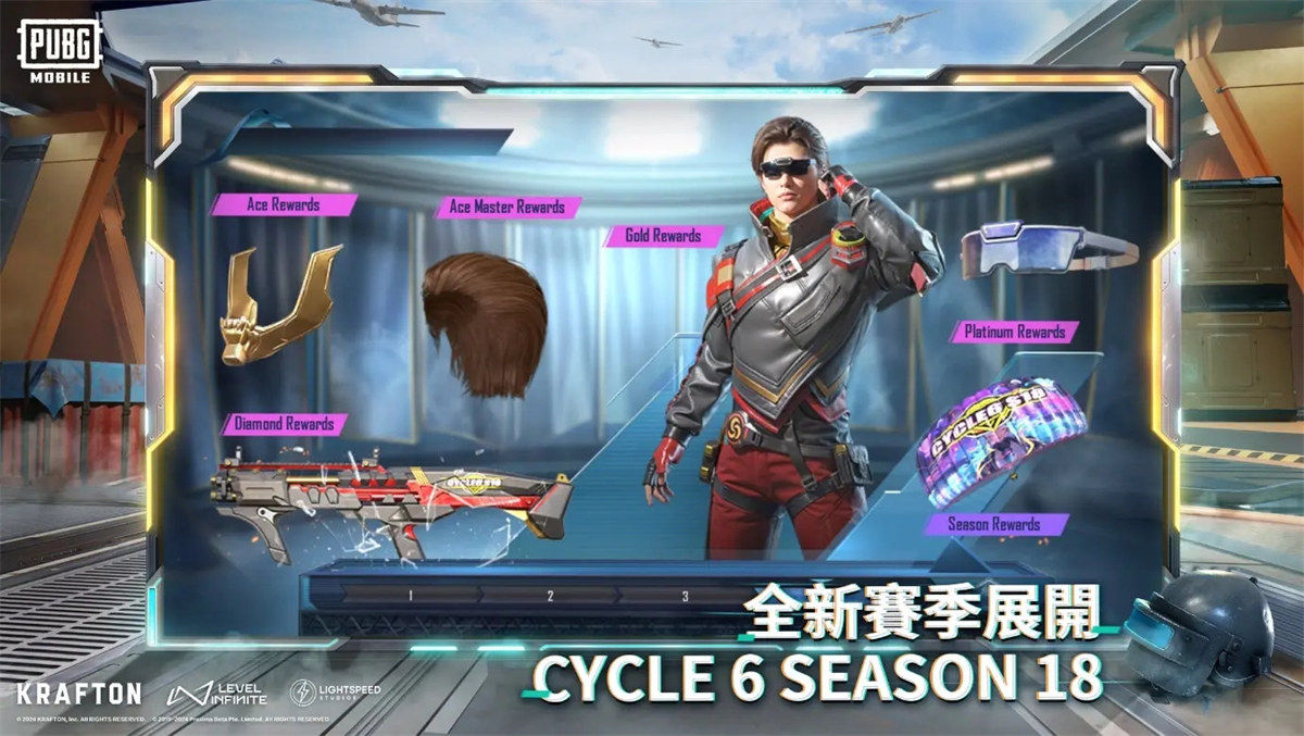 g地铁逃生免费手游版凯发天生赢家pub(图1)