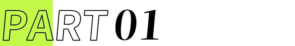 男士护肤“黑马”何以领跑？ 鲜锋凯发K8国际多平台TOP1！国货(图5)