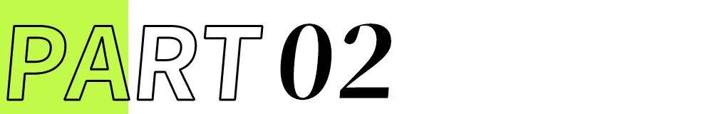 男士护肤“黑马”何以领跑？ 鲜锋凯发K8国际多平台TOP1！国货(图8)