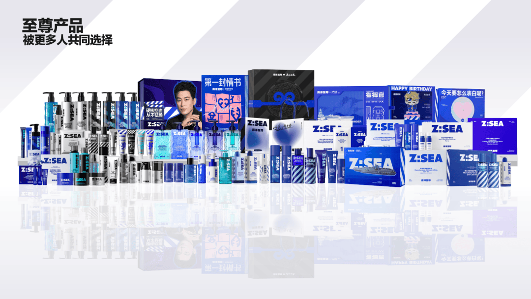 男士护肤“黑马”何以领跑？ 鲜锋凯发K8国际多平台TOP1！国货(图9)