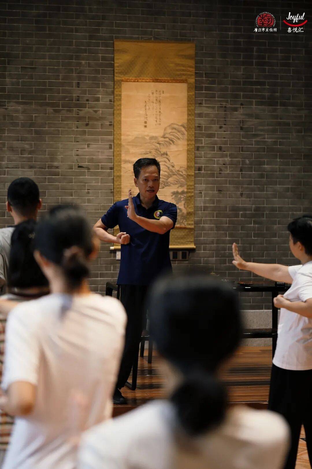 秋的美学雅集活动漆扇、螺钿、手鞠球……凯