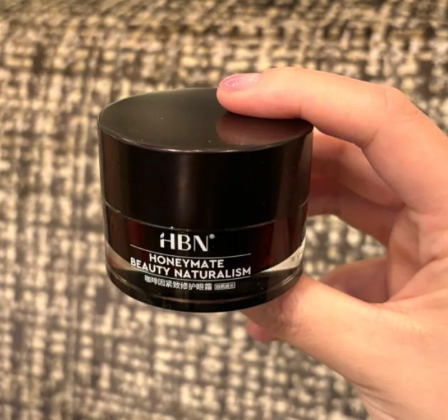 哪个牌子好？口碑之选推荐五款去眼袋眼霜k8凯发国际登录25岁男士眼霜去眼袋(图6)