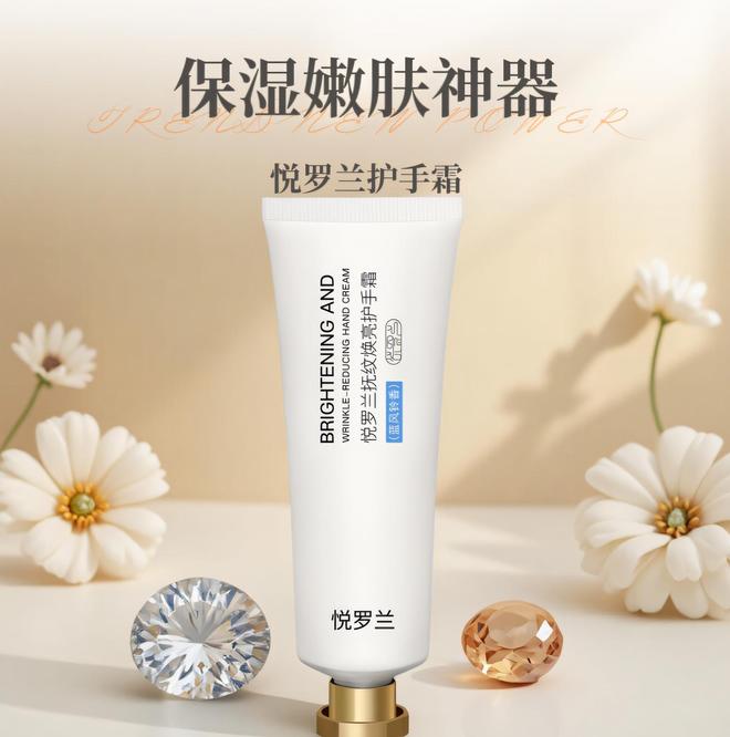 别干燥粗糙手部问题推荐效果好的品牌k8凯