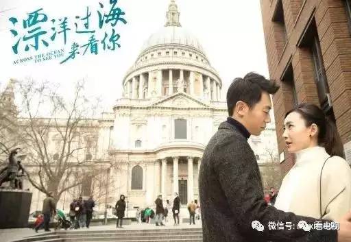 综艺、13部电视剧一线全盘点凯发k8国际娱乐首选11档(图2)