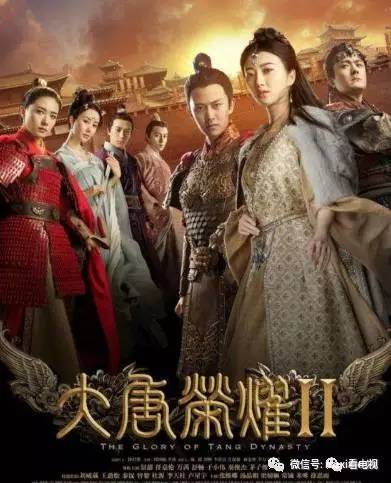 综艺、13部电视剧一线全盘点凯发k8国际娱乐首选11档(图5)