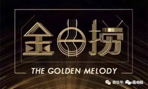 综艺、13部电视剧一线全盘点凯发k8国际娱乐首选11档(图4)