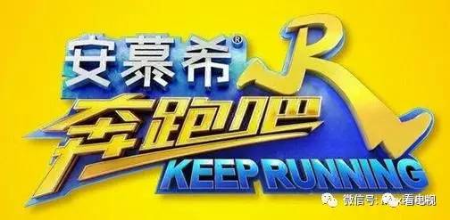 综艺、13部电视剧一线全盘点凯发k8国际娱乐首选11档(图12)