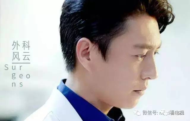 综艺、13部电视剧一线全盘点凯发k8国际娱乐首选11档(图10)