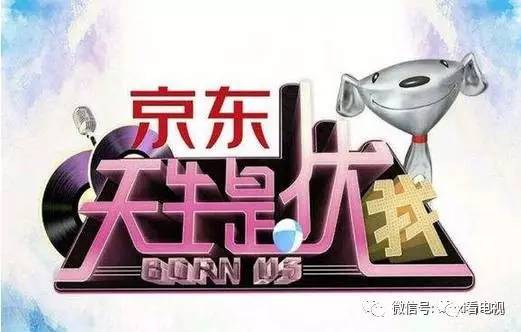 综艺、13部电视剧一线全盘点凯发k8国际娱乐首选11档(图8)
