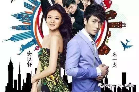 综艺、13部电视剧一线全盘点凯发k8国际娱乐首选11档(图9)