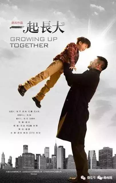 综艺、13部电视剧一线全盘点凯发k8国际娱乐首选11档(图22)