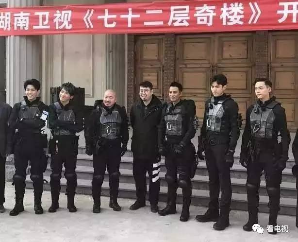 综艺、13部电视剧一线全盘点凯发k8国际娱乐首选11档(图21)